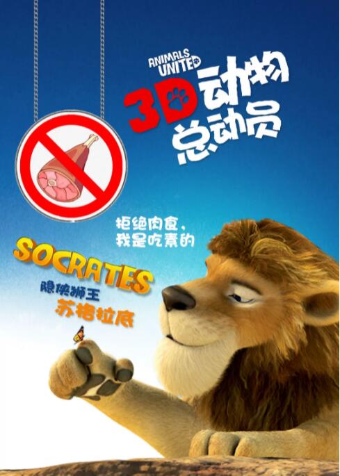 被主人抽b打x羞辱
