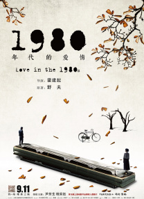 美女露巨胸
