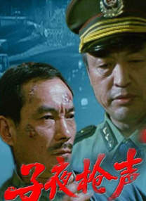 被主人抽b打x羞辱