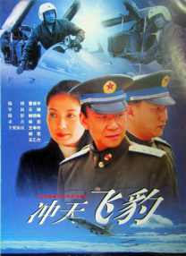 被主人抽b打x羞辱